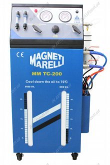 Пристрій для заміни масла в АКПП MAGNETI Magneti Marelli 007935016745