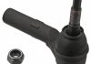 Наконечник поперечной рулевой тяги BILSTEIN FEBI 41086 (фото 1)