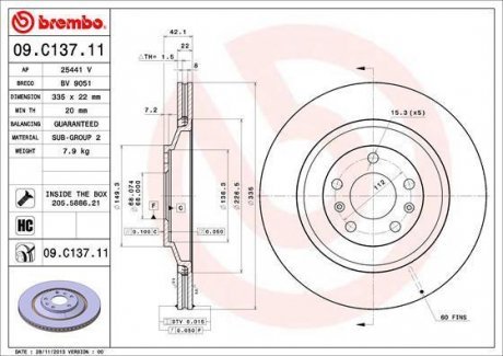 Тормозные диски Brembo 09.C137.11 (фото 1)