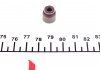 Уплотнительное кольцо, стержень кла VICTOR REINZ 70-53036-10 (фото 1)