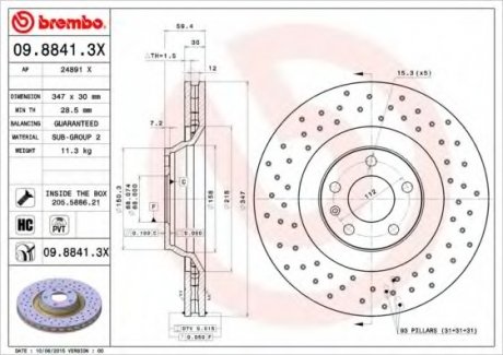 Тормозные диски Brembo 09.8841.3X (фото 1)