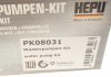 Водяной насос + комплект зубчатого ремня HEPU PK08031 (фото 20)