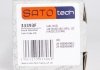 Амортизатор ВАЗ 2110-2112 передний масляный (вкладыш) SATO tech 33393F (фото 2)