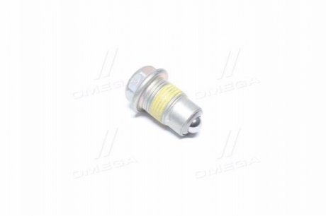 Датчик сигнала заднего хода MOBIS 4384639010