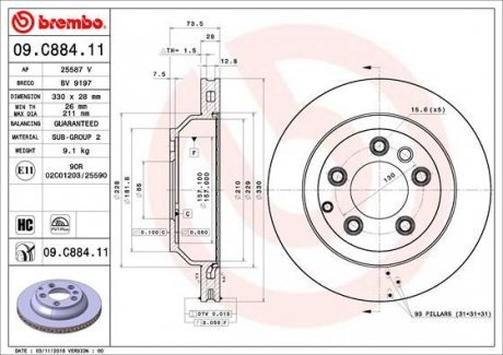 Тормозной диск Painted disk Brembo 09.C884.11 (фото 1)