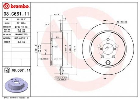 Тормозной диск Brembo 08.C661.11