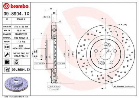 Гальмівні диски Brembo 09.8904.1X (фото 1)