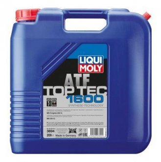 Масло автоматической коробки передач LIQUI MOLY 3694