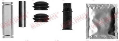 Ремкомлект тормозного суппорта QUICK BRAKE OJD Quick Brake 113-1412X