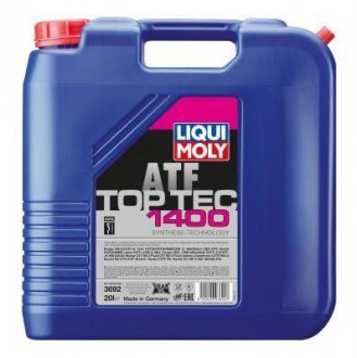 Масло автоматической коробки передач LIQUI MOLY 3692