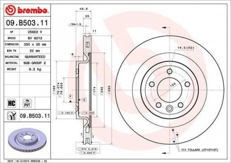 Тормозной диск Brembo 09.B503.11 (фото 1)