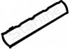 Прокладка, крышка головки цилиндра STAR LINE GA 2038 (фото 1)