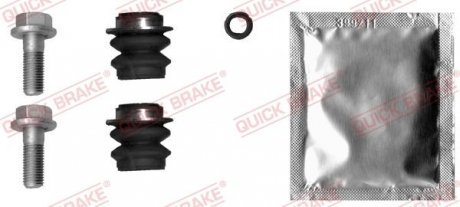 Ремкомлект тормозного суппорта QUICK BRAKE OJD Quick Brake 113-1372