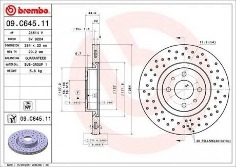 Гальмівний диск Brembo 09.C645.11