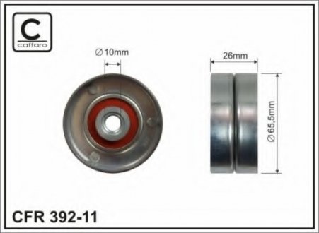 Натяжной ролик, поликлиновой ремень Caffaro 392-11