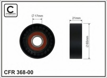 Ролик натяжний Caffaro 368-00