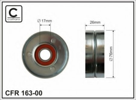 Натяжной ролик, поликлиновой ремень Caffaro 163-00