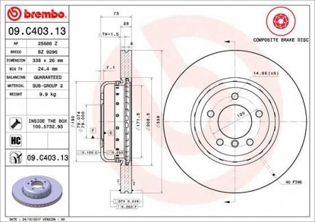 Гальмівний диск Brembo 09.C403.13 (фото 1)