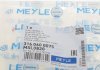 Стойка стабілізатора MEYLE AG 3160600075 (фото 6)