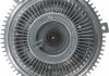 Сцепление, вентилятор радиатора BILSTEIN FEBI 17848 (фото 2)