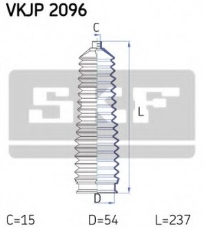 Комплект пылника, рулевое управление SKF VKJP 2096 (фото 1)