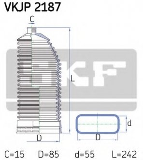 Комплект пылника, рулевое управление SKF VKJP 2187