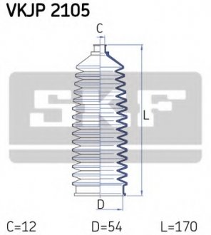 Комплект пылника, рулевое управление SKF VKJP 2105