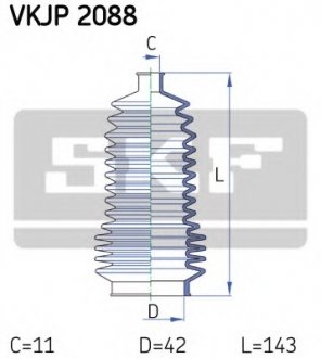 Комплект пылника, рулевое управление SKF VKJP 2088 (фото 1)