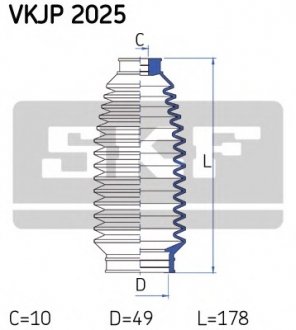 Комплект пылника, рулевое управление SKF VKJP 2025 (фото 1)