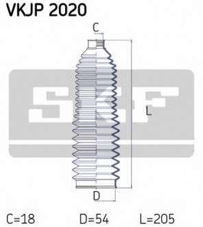 Комплект пылника, рулевое управление SKF VKJP 2020 (фото 1)