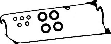 Прокладка, крышка головки цилиндра CORTECO 026587P (фото 1)