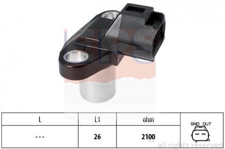 Impulsator SIGNUM VECTRA C VEL SATIS EPS Facet 1.953.362