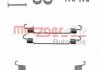 Монтажний к-кт гальмівних колодок METZGER 105-0820