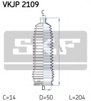 Комплект пылника, рулевое управление SKF VKJP 2109 (фото 1)