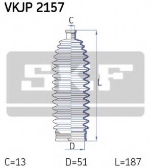 Комплект пылника, рулевое управление SKF VKJP 2157