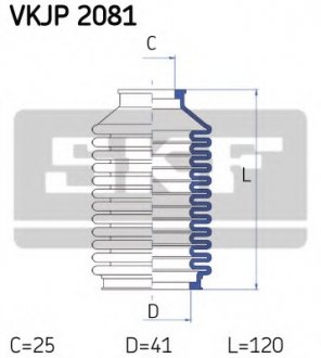 Комплект пылника, рулевое управление SKF VKJP 2081 (фото 1)