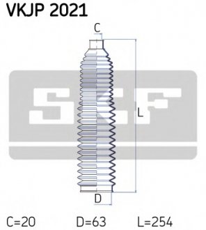 Комплект пылника, рулевое управление SKF VKJP 2021 (фото 1)