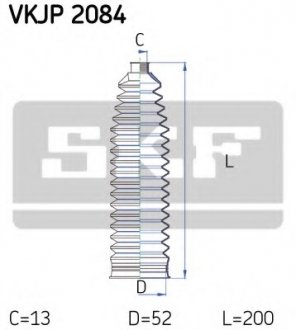Комплект пылника, рулевое управление SKF VKJP 2084
