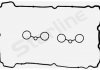 Прокладка, крышка головки цилиндра STAR LINE GA 2075 (фото 2)