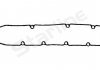 Прокладка, крышка головки цилиндра STAR LINE GA 2064 (фото 1)