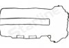 Прокладка, крышка головки цилиндра STAR LINE GA 2028 (фото 2)