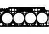 Прокладка, головка цилиндра STAR LINE GA 1097 (фото 1)