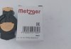Бігунок розподілювача запалювання METZGER 0881016 (фото 4)