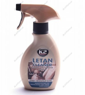 Засіб для догляду за шкірою Letan (250ml) K2 K204 (фото 1)