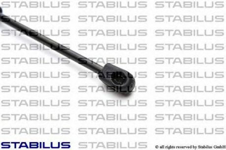 Газовая пружина, крышка багажник STABILUS 2584WJ