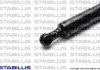 Газовая пружина, стояночная торм STABILUS 0157PD (фото 1)