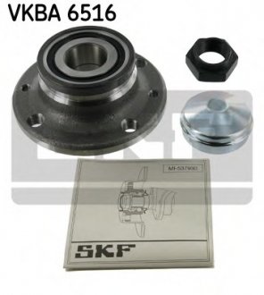 Комплект подшипника ступицы колеса SKF VKBA 6516 (фото 1)