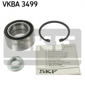 Комплект подшипника ступицы колеса SKF VKBA 3499 (фото 1)