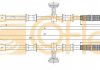 Трос, стояночная тормозная система COFLE 12.0710 (фото 1)