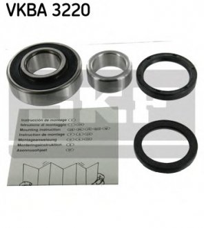 Комплект подшипника ступицы колеса SKF VKBA 3220